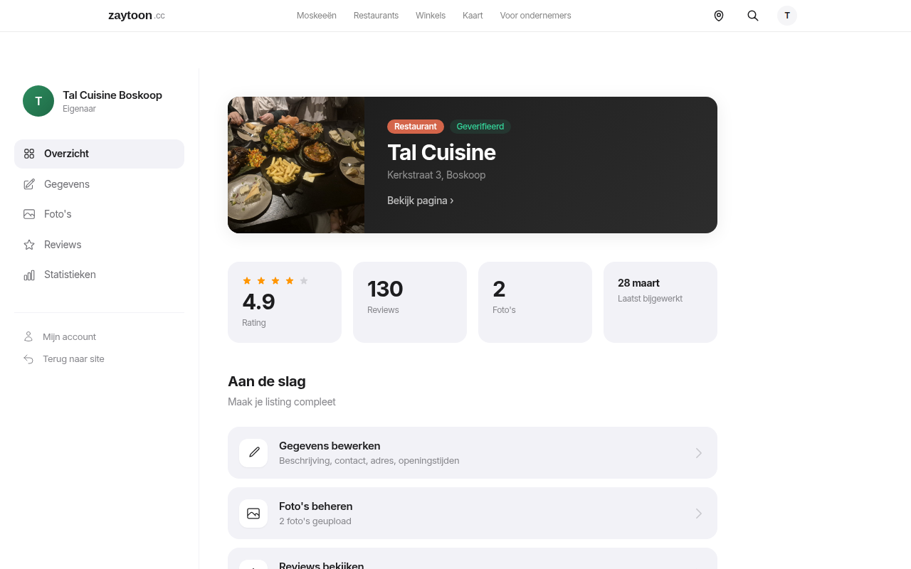 Zaytoon Dashboard